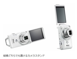 ニコンS6900.jpg